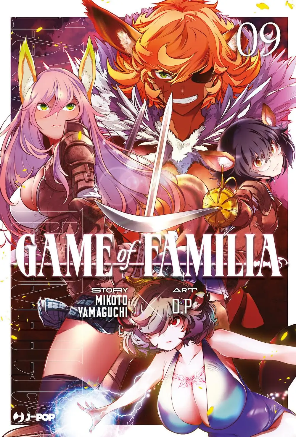 Volume cover